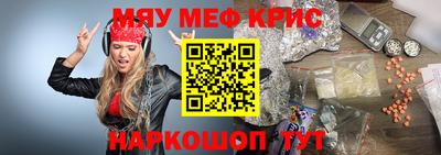 марки nbome Аргун