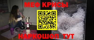 марки nbome Аргун