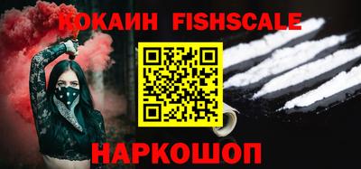 кристаллы Татарск
