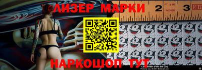 круглые Апшеронск