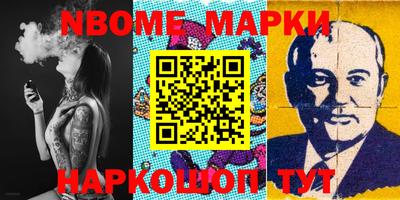 мдпв Апрелевка