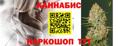 круглые Апшеронск