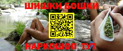 круглые Апшеронск