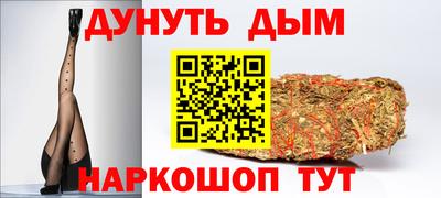 круглые Апшеронск