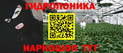 круглые Апшеронск