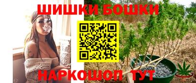 круглые Апшеронск