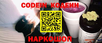 мдпв Апрелевка