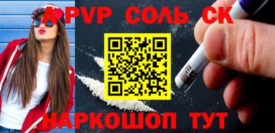 мдпв Апрелевка