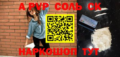 мдпв Апрелевка