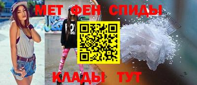мдпв Апрелевка