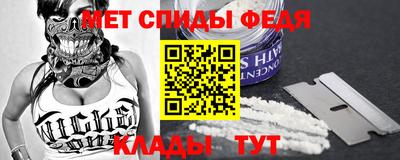 круглые Апшеронск