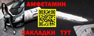 мдпв Апрелевка