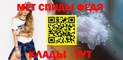 меф VHQ Тара