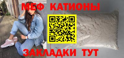 круглые Апшеронск
