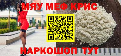 мдпв Апрелевка