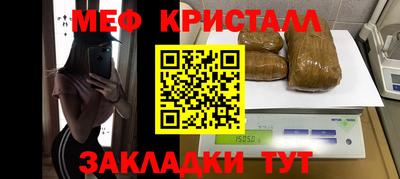 мдпв Апрелевка